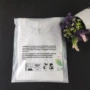 半透明可降解外贸生物自粘袋
