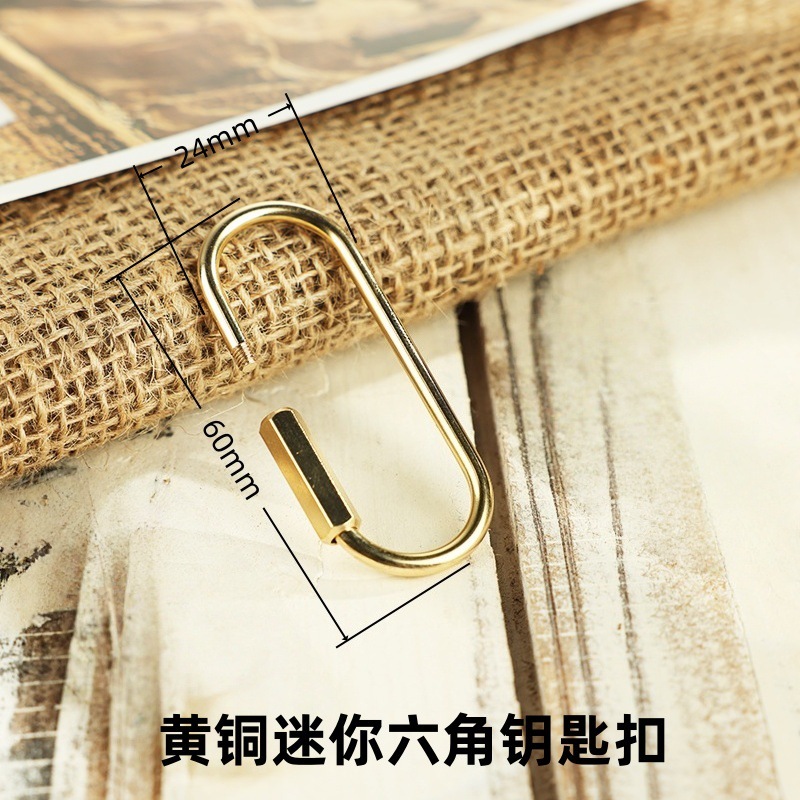 北欧ins鹅蛋形黄铜钥匙扣螺丝扣挂件饰品复古汽车钥匙圈配件批发|undefined