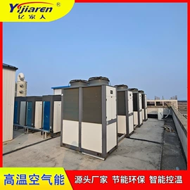 节电设备;箱式干燥设备;带式干燥设备