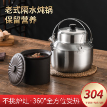 ������ʽ��ˮ�������304���P䓶๦���B����մɟ����Ҝ�偶���