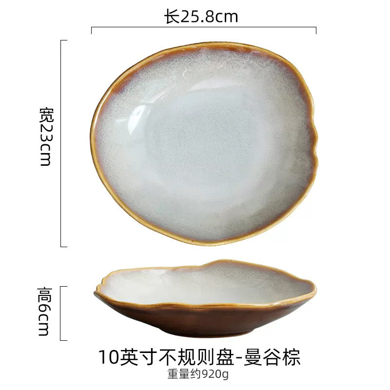 Platos caseros de cerámica creativos transfronterizos irregulares Platos de fiador de carne Platos occidentales de estilo europeo de alto valor bajo vidriado Platos de desayuno