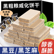 �o�����Ǻ�֥�����ּZ������ɠI�B�A�����eС��ʳƷɢ�b����