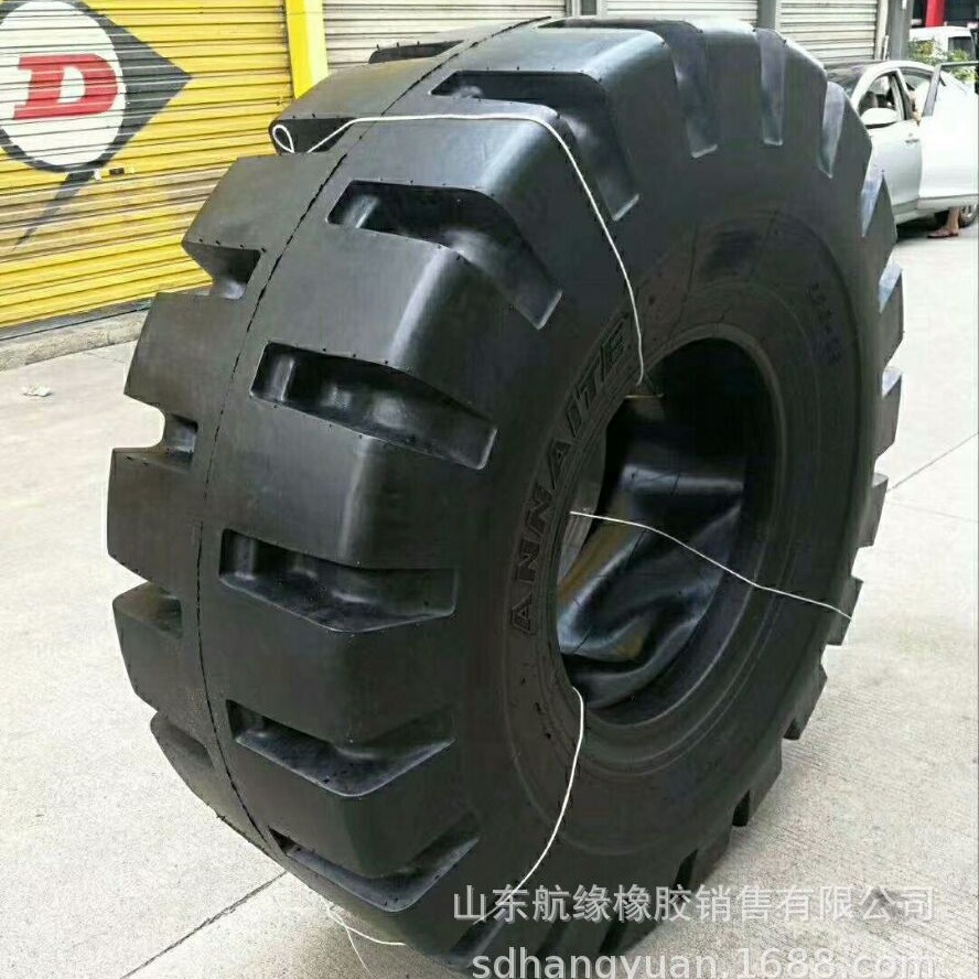 【现货销售】23.5-25L5轮胎80mm深度装载机轮胎矿山专用铲车轮胎