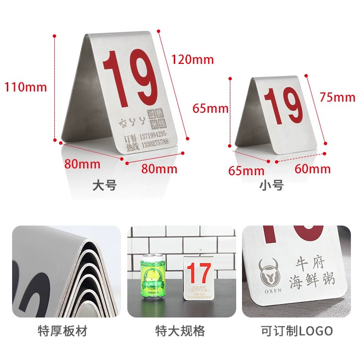 Номерной знак стола, вертикальный номерной знак стола, номерной знак обеденного стола и т. д. Номерной знак стола из нержавеющей стали, двусторонний номерной знак обеденного стола