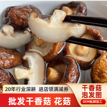 �����㹽�ɟo����������СĢ�����u�������r�ҷNֲԴ�^�a�����l