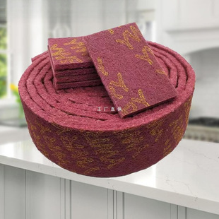 emery magic wipe household scouring pad rust-removing dish cloth scrubbing pan strong dirt-removing cleaning extra thick
