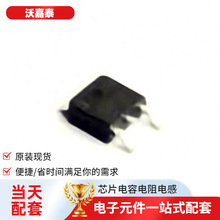 ���ɵ�·AGM305D 252���ܵ�ԴIGBT���ֶ����־��������ƽ��բ��
