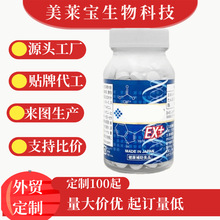 �羳���� GH-Creation EX�I�B�a�䄩 ��ʳ�a�䄩Դ�^���S���ƮaƷ