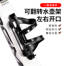 ����܇ˮ�ؼ�PCˮ����ɽ�ع�·܇�ۯB܇ͨ��ˮ��֧���T���b�����