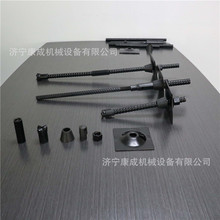 荽Mʽп^U֧o^UVMʽпע{^US