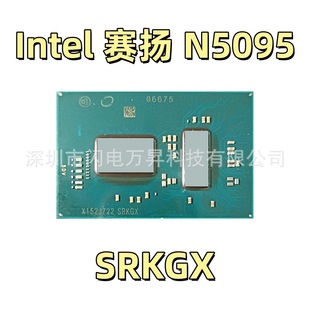 N5095 SRKGX�ĺ�̎���� 2.9GHz �͹����������C���ؙC��XCPU