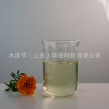 5kg�������@��Һ��Ʒ �ṩ�ҏS�|�z�΁������@��Һ��50Ԫ/kg