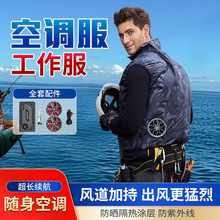 �ļ����{���й����������ڹ����T��12V늳��L��ȫ�����