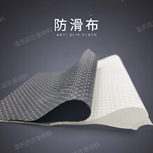 ɳ�l��]���ܲ��҃ȼҾӿ��|���z�ײ��c�ܲ�PVC���z��