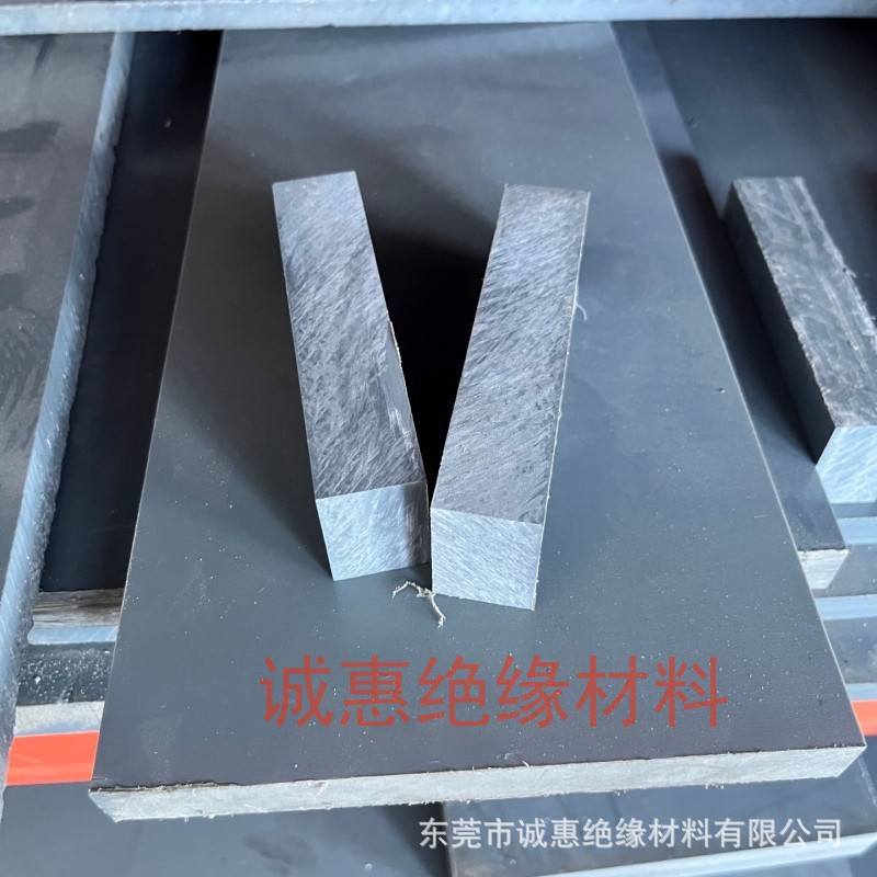 耐磨灰色尼龙硬胶板防水垫板材耐酸碱PP-R米黄色塑胶板加工定制