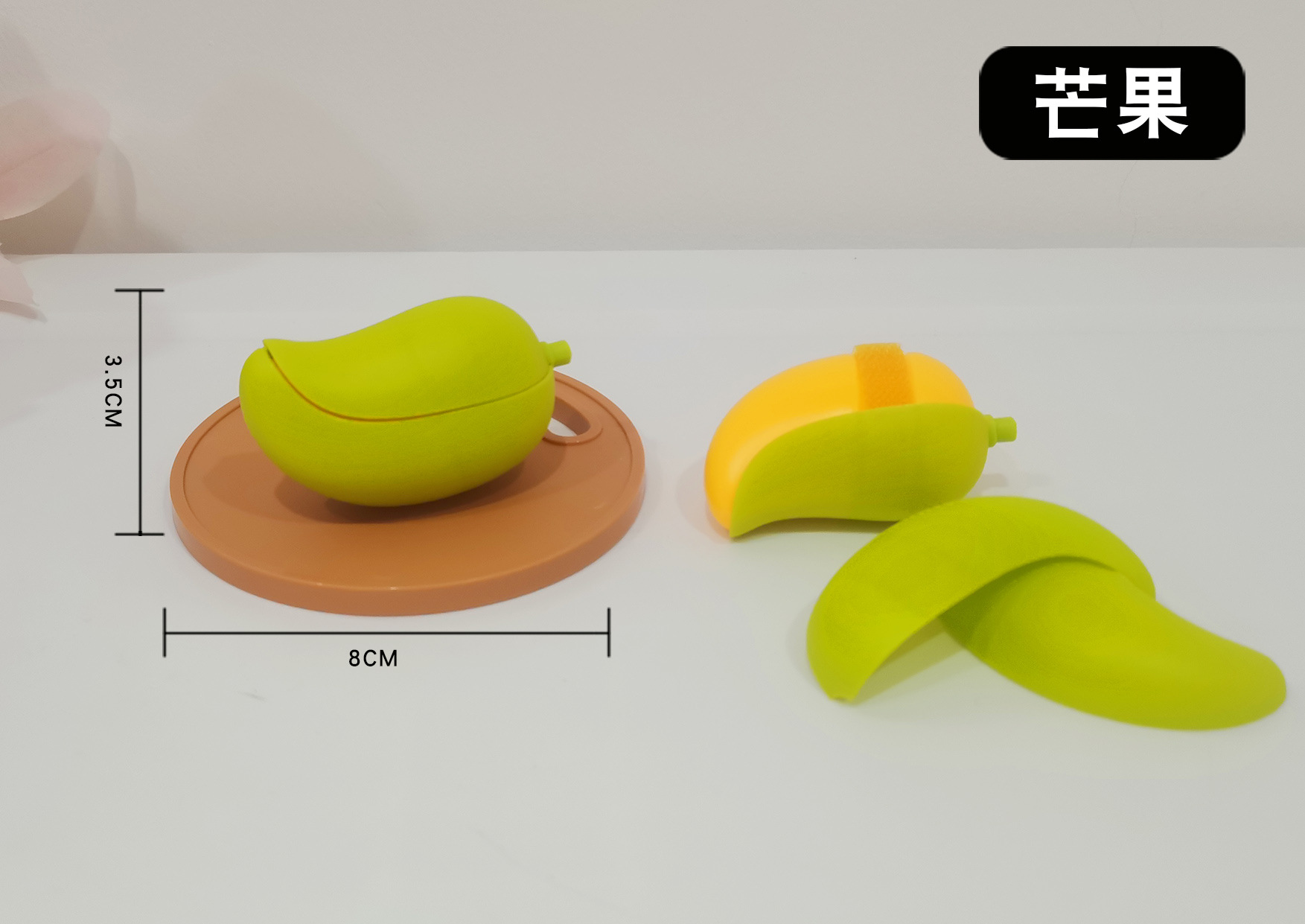 Juguetes de corte de frutas transfronterizos para niños, verduras cortadas en casa, verduras mordidas, niños y niñas, educación temprana Mons