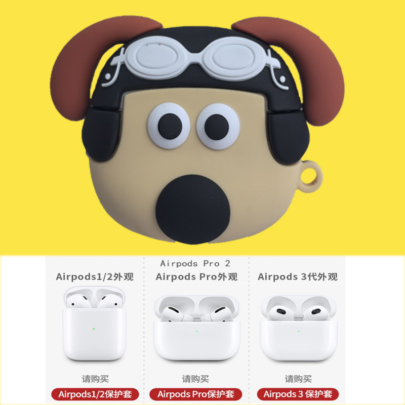 Airpods 4 ヘッドフォンケース Apple airpods pro2/3/1 ヘッドフォンケース新しい漫画保護カバー|undefined