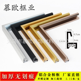 �X�Ͻ�����Ͳľ��l���l�����V��߅���b����R��S��ֱ�N��l