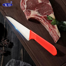 �w�fȥ��Ƥ��Ƭ�ɸ��Q�������׵����ö๦�ܵ��N���޹ǵ�