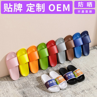 ��Ь����LOGO�N��OEM�羳�ļ�����ЬPVC�⴩������푼Ҿ���Ь���l