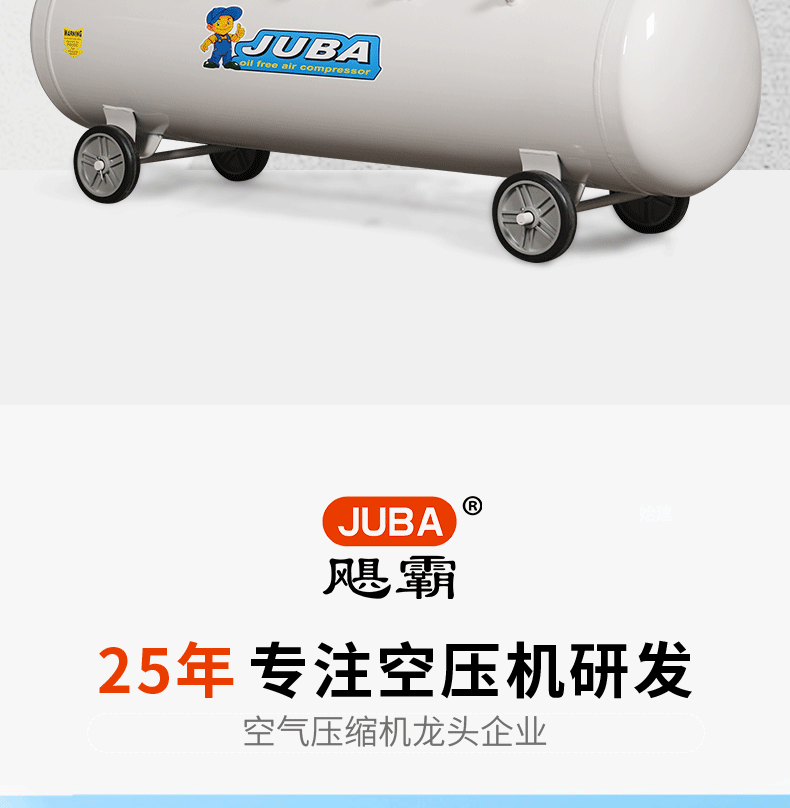 Hurricane Air Compressor Melt-Blown Cloth Machine Mask Machine Supporting Industrial-Grade Silent 380V Air Pump Compressor