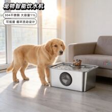 304���P䓌����ˮ�C11l������ѭ�h���ӿ�ҕ��؈��ͨ�������ˮ��