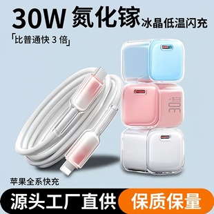 �¿�pd30w��͸����承���^�m����O��14/17�֙C��������������b