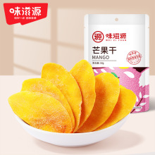 ζ��Դâ����50g/�� ���T����â����ˮ����С���k�����e��ʳƷ
