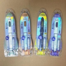 ��ʯ7157���ʱ�ղոֱʴ�������ѧ�����ֿɲ��ֱʿɻ�ī�Ҵ����