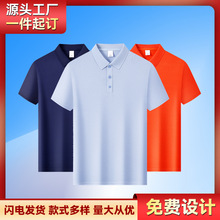 �o���Ipolo������t����ɫ�̄���Ůpolo���Ļ��V����T������ӡlogo