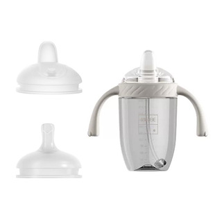 Beiyi B7507-01 Small Grey Bottle Children's Cup Straw Cup Duckbill Cup Suction Mouth Gravity Ball Straw Replacement Accessories
