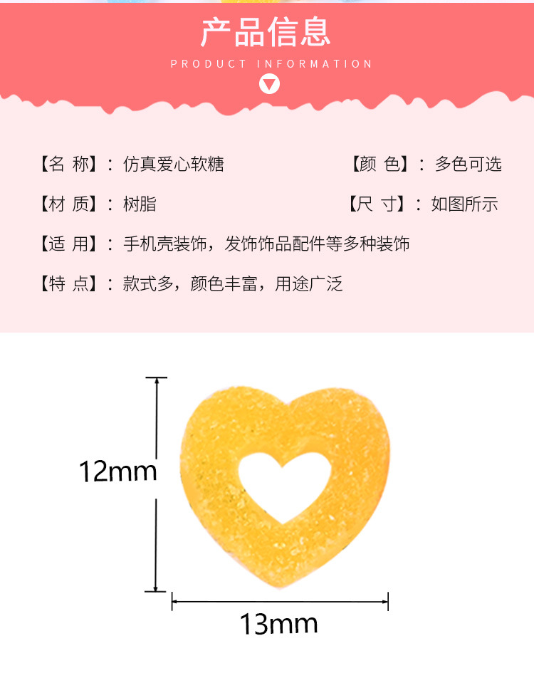软糖·_02.jpg