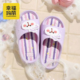 �Ҹ�������ͯ����ЬŮͯԡ��ϴ����Ь�д�ͯ�ļ������ͨ�ļ�����