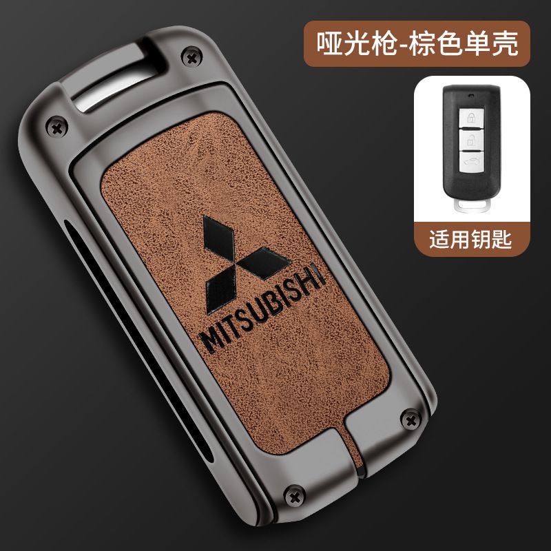 총 다크 브라운 가죽 (단일 쉘)