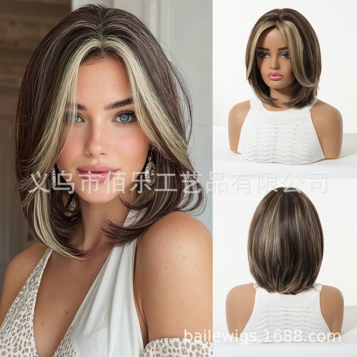 peluca completa cubierta de cabello marrón picante teñido cabello recto fábrica transfronteriza Xuchang inventario falso al por mayor cabello