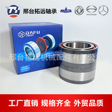 工厂批发 805312 572813A 热卖中国卡车轮毂轴承质保一年