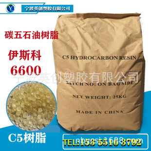 ̼��ʯ�͘�֬������˹��6600 C5ʯ�͘�֬ �ɫ3����·���� �����z