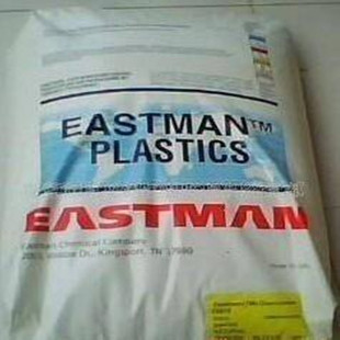 Spot Impact-Resistant, Heat-Resistant, Highly Transparent Food Grade Copolyester Pctg/Easteen Chemical/Tx1001