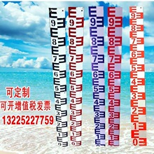 水位尺 水尺 水标尺 河道水位尺 水库水位尺