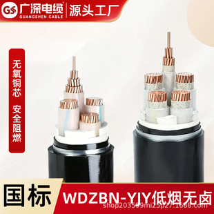 �V����|WDZBN-YJY�~о�o�u�͟�B����ȼ�ͻ�����ϩ�^����|