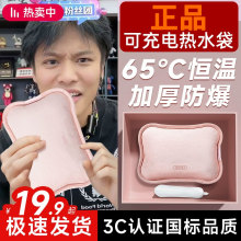 ˮ늷ůˮůůጚ̖LͱCů_