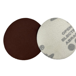 Polished sandpaper disc polishing ultra-fine polished sandpaper red sand flocking sandpaper round self-adhesive derusting polishing sheet