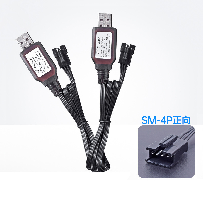 7.4v(3.7v * 2) SM4P Forward Lithium Battery Charger Youdi001/02 Huanqi 960 Remote Control Ship 7.4v(3.7v * 2) SM4P Forward Lithium Battery Charger Youdi001/02 Huanqi 960 Remote Control Ship