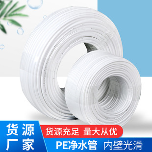 PE��ˮ�� ���Ã�ˮ�Cˮ��ֱ�ˮ��ܛ���^�V�����Ӄ�ˮ���������l