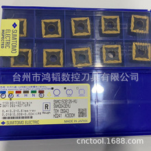 SNMG150612N-MU AC630M/AC830PסєشּӹƬ C