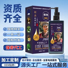 ��ϲ�Æι܆΄��{���Ⱦ���幤ˇֲ����ȡȾ�l���಻����ˮ�o�p��