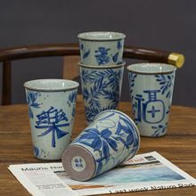 景德镇青花可乐杯咖啡馆马克杯新中式茶空间陶瓷水杯窑变釉茶杯