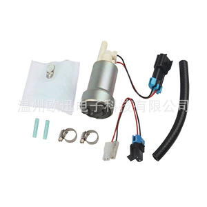 Yüksək axınlı elektrik yanacaq nasosu dəsti E85 F90000285 F90000295