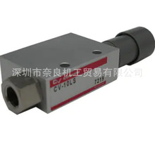 �ձ������հl����CV-25HS/CVA2-05HSVDN100BL�h�r