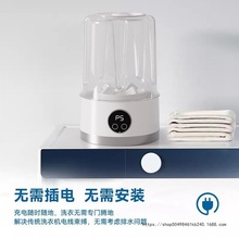 ���ßo��ϴ�±�����ѝϴ�Cϴ�m�ӌ���������ϴ�C��늱�yʽ����